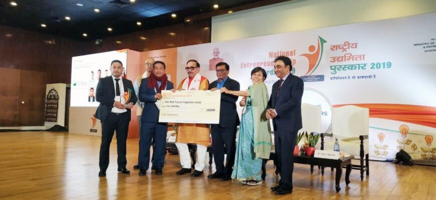 Toka MPCS receives National Entrepreneurship Award