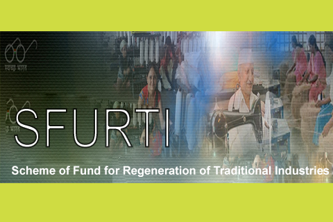 Scheme of Fund for Regeneration of Traditional Industries