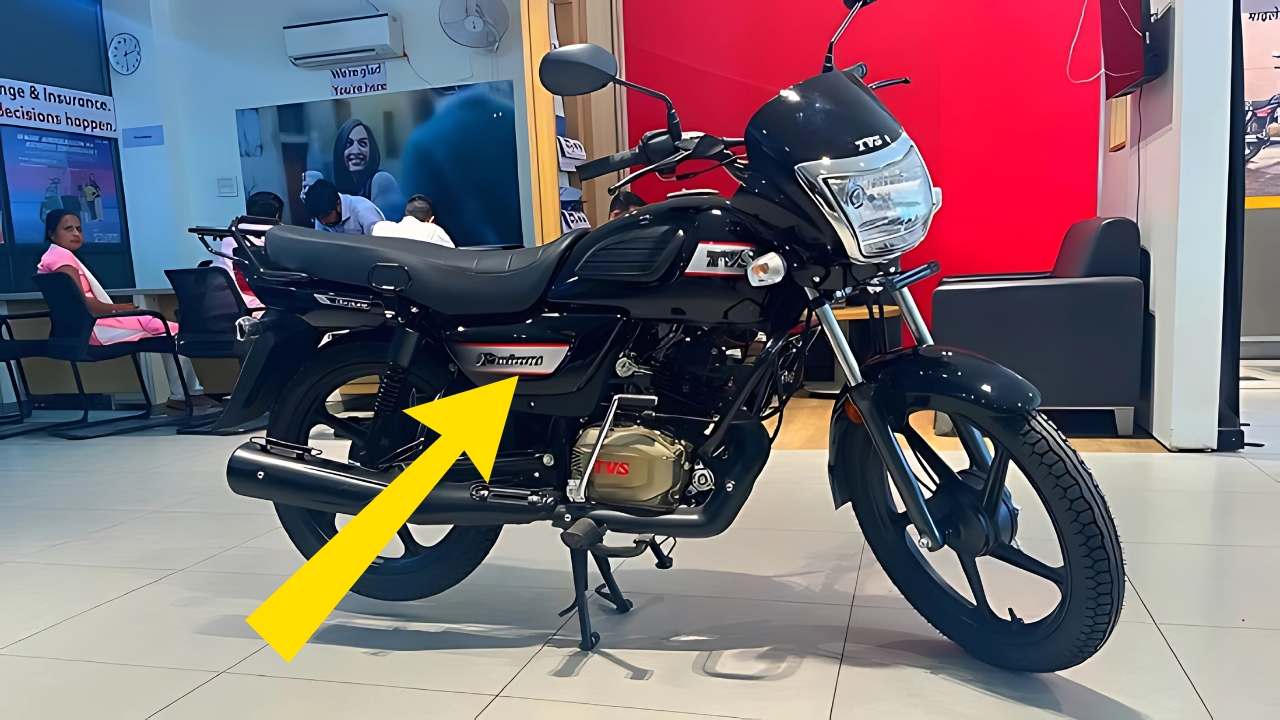 TVS Radeon